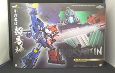 超竜神　勇者王ガオガイガー|ART STORM