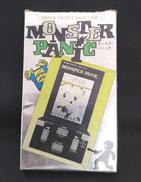 モンスターパニック|エポック社