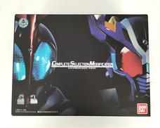 ハイパーゼクター|BANDAI