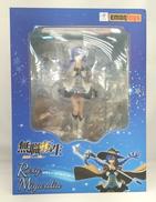 ロキシー・ミグルディア|KADOKAWA