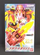 ゴジュウジャー|BANDAI