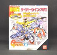 元祖SDガンダム|BANDAI