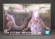 B賞ゴジラ(2016)|BANDAI