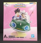 A賞孫悟空＆チチ|BANDAI