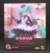 グッスマくじ B賞|GOOD SMILE COMPANY