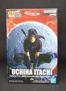 NARUTO Memorable Saga|BANDAI