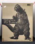 ゴジラ1964|X PLUS