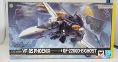 VF-OSフェニックス(ロイ・フォッカー機)+QF-2200|BANDAI