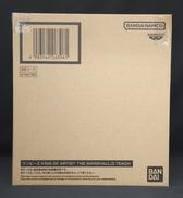 ワンピース キングオブアーティスト|BANDAI