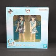 一番くじ鬼滅の刃 ふめつのきずな|BANDAI