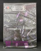 スターセイバー Black Limited Edition|FLAME TOYS