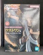 ラストワン賞　我愛羅|BANDAI
