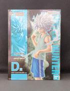 D賞　キルア|BANDAI