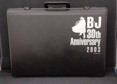 ブラック・ジャック 生誕30周年記念|秋田書店