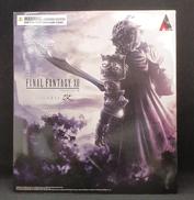 ジャッジ・ガブラス|SQUARE ENIX