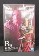 B賞 蒙恬 MASTERRISE|BANDAI