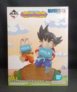 一番くじ ドラゴンボール|BANDAI