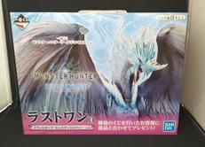 一番くじモンスターハンターワールド：アイスボーン|BANDAI