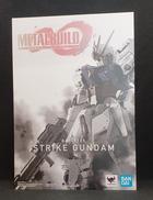 ガンダム|BANDAI