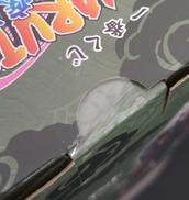 imgMap['COMMENT']}