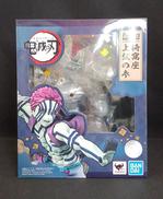 猗窩座　上弦の参|BANDAI