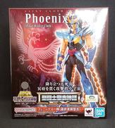 フェニックス一輝(最終青銅聖衣)|BANDAI