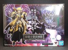 眠りを司る神ヒュプノス|BANDAI