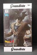 孫悟空 #2|BANPRESTO
