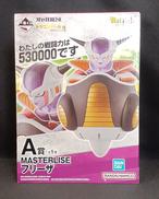 A賞　フリーザMASTERLISE|BANDAI