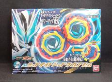 DXミッドナイトシャドウカプセム|BANDAI