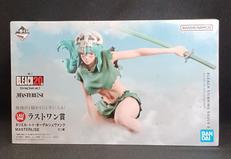 ネリエル・トゥ・オーデルシュヴァンク|BANDAI