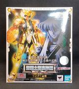 ライブラ紫龍|BANDAI