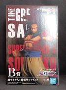 B賞 超サイヤ人4孫悟空|BANDAI