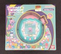 ジェイドフォレスト|BANDAI