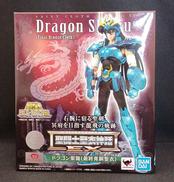 ドラゴン紫龍(最終青銅聖衣)|BANDAI