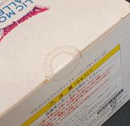 imgMap['COMMENT']}