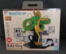 ラストワン賞 神龍 40TH ANNIVERSARY|BANDAI