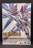 ストライクフリーダムガンダム リバイバル版|BANDAI