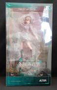 1/7 冬坂五百里|ALTER