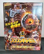 DX ブンブンキラーロボ|BANDAI
