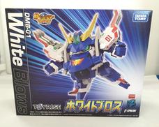 ビーダマン|TAKARA TOMY