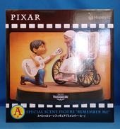 A賞 スペシャルシーンフィギュア リメンバー・ミー|サニーサイドアップ