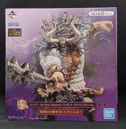 ラストワン賞 カイドウ|BANDAI