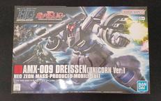 ドライセン（ユニコーンVER.）|BANDAI