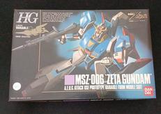 ゼータガンダム　モビルスーツ/ウェブシューター可変キット|BANDAI