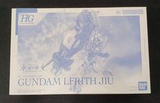 ガンダムルブリスジウ|BANDAI