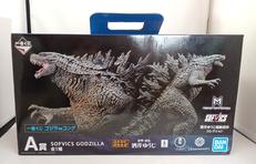 A賞 SOFVICS GODZILLA|BANDAI