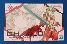 シャルロナ　(アニマートフォーム)|BANDAI