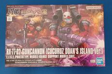 ガンキャノン（ククルス・ドアンの島版）|BANDAI