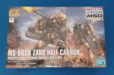 ザク・ハーフキャノン|BANDAI